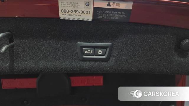 BMW 3 Series (G20) id 4702807 из Кореи 9