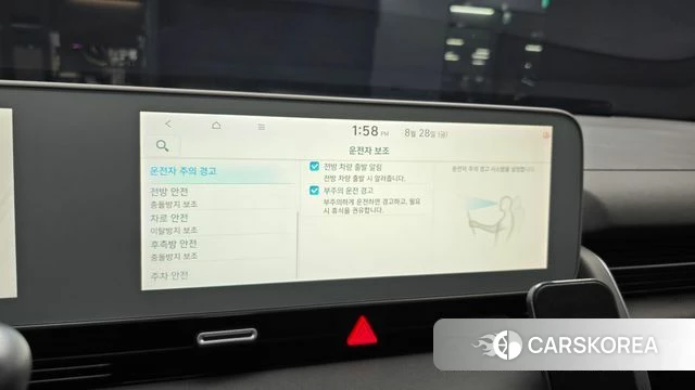 Hyundai Ionic 5 id 4745656 из Кореи 9