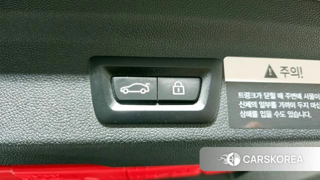 Mini Cooper S Countryman id 3899065 из Кореи 9