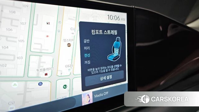 Hyundai Grandeur Hybrid (GN7) id 4308300 из Кореи 9