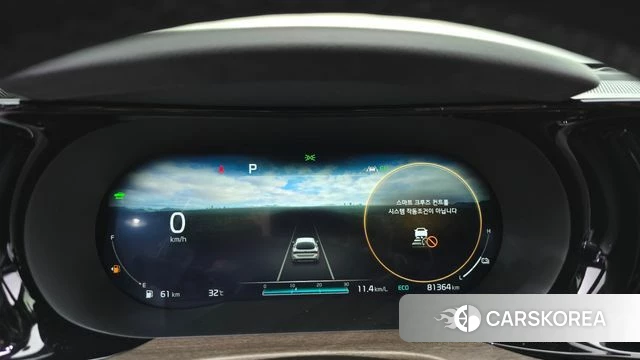 Kia K5 Hybrid 3rd Generation id 4642376 из Кореи 9