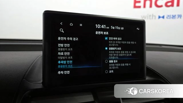 Hyundai Casper id 4323072 из Кореи 9