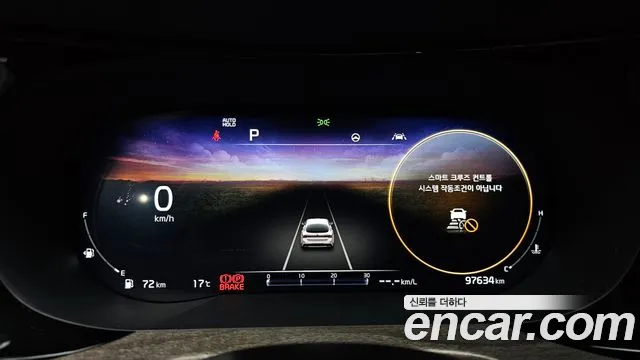 Kia K5 3rd generation id 2538119 из Кореи 9