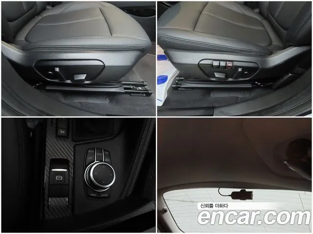 BMW X1 (F48) id 2682684 из Кореи 9