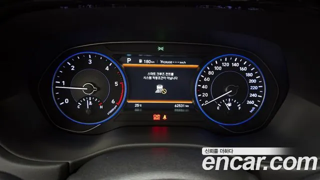 Hyundai Palisade id 2757094 из Кореи 9