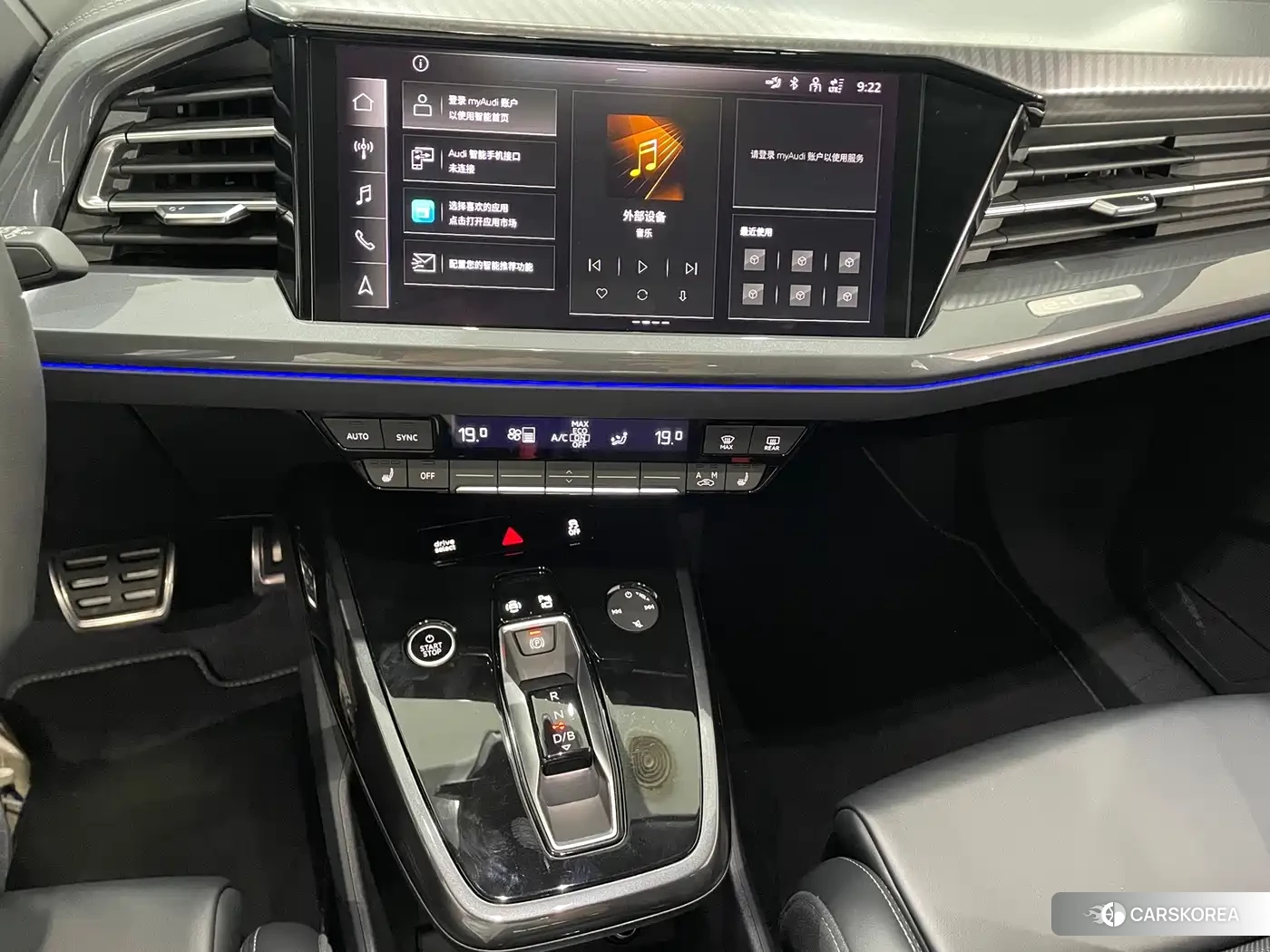 Audi Q4 e-tron id 4617053 из Китая 9
