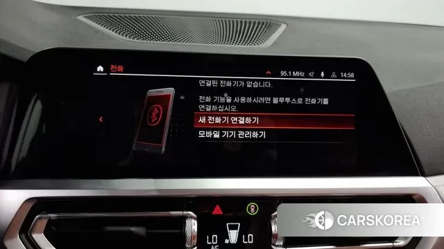 BMW 3 Series (G20) id 3043168 из Кореи 9