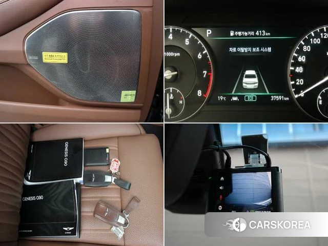 Genesis G90 id 3860285 из Кореи 9