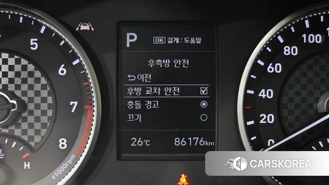 Hyundai The New Avante AD id 4502017 из Кореи 9