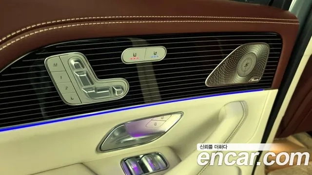 Mercedes-Benz GLS - Class X167 id 2920237 из Кореи 9