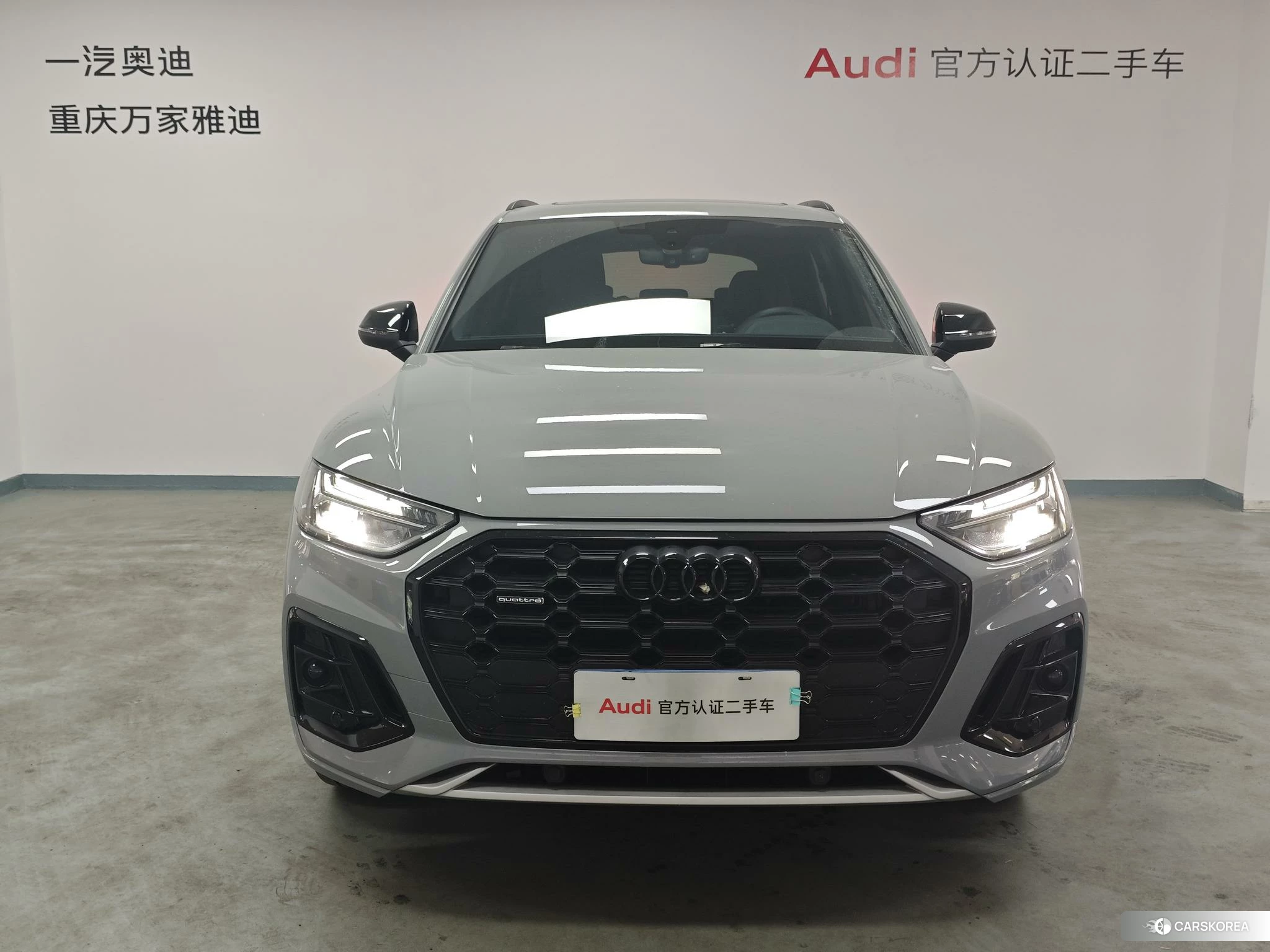 Audi Q5L id 4406077 из Китая 9