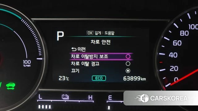 Kia Sorento 4th Generation id 4942619 из Кореи 9