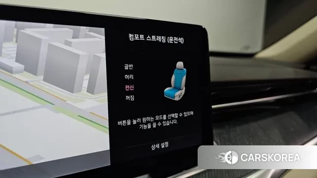 Kia The New K9 2nd generation id 3556376 из Кореи 9