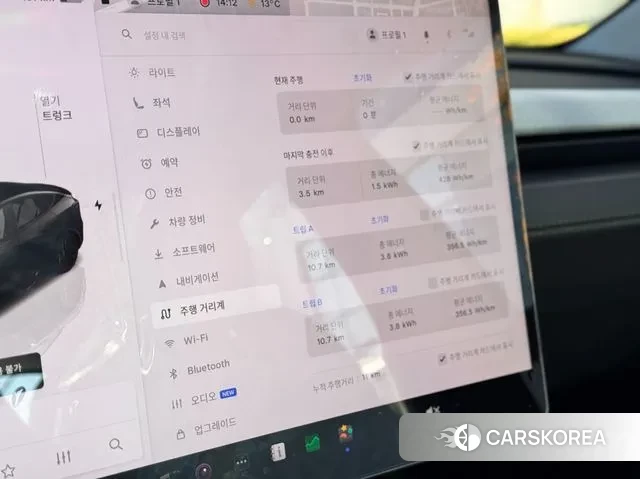 Tesla Model Y id 3341133 из Кореи 9