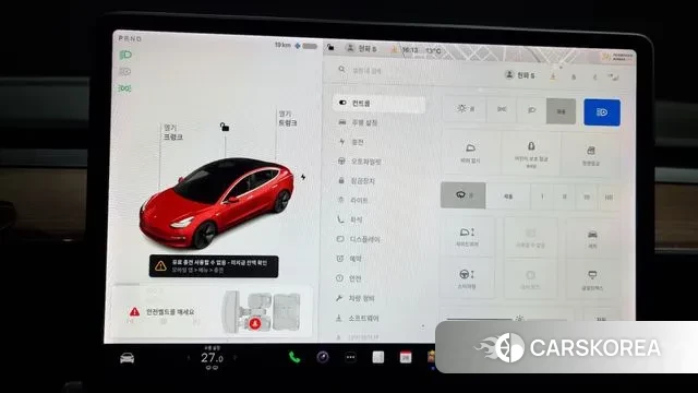 Tesla Model 3 id 3422489 из Кореи 9