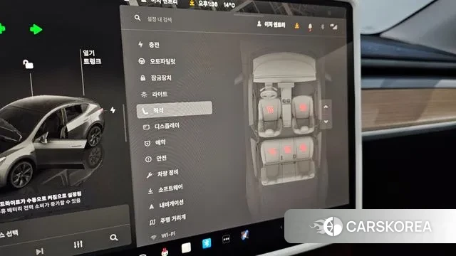 Tesla Model Y id 3353670 из Кореи 9