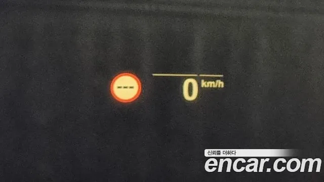 BMW X6 (G06) id 2881018 из Кореи 9