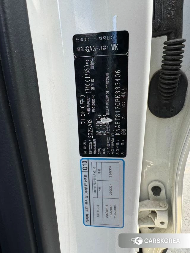 Kia Seltos id 4772528 из Кореи 9