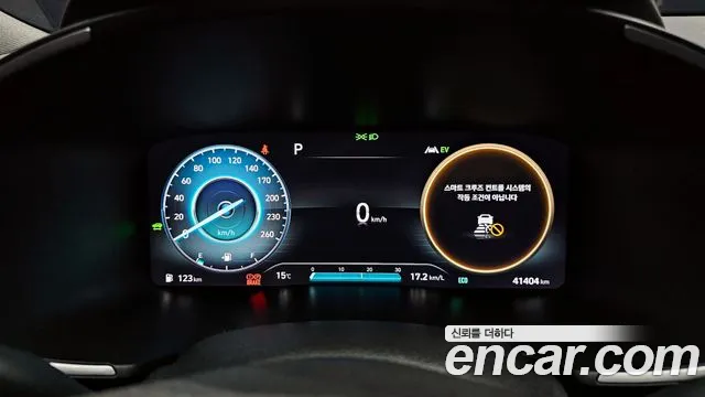 Hyundai The New Santa Fe id 2568901 из Кореи 9