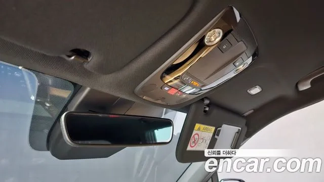 Kia Sorento 4th Generation id 2954283 из Кореи 9