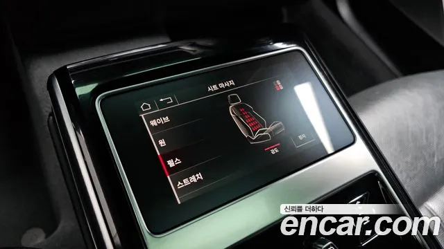 Audi A8 (D5) id 2575085 из Кореи 9