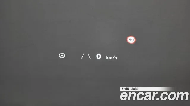 Hyundai Ionic 5 id 2879552 из Кореи 9