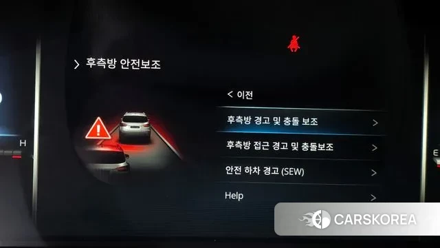 Ssangyong Rexton New Arena id 3706780 из Кореи 9