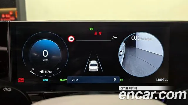 Hyundai Grandeur Hybrid (GN7) id 2665431 из Кореи 9