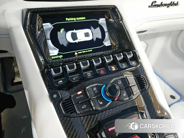 Lamborghini Aventador id 3867256 из Кореи 9