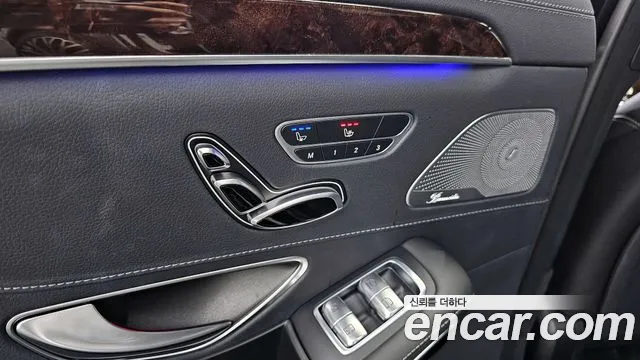 Mercedes-Benz S-Class W222 id 2716503 из Кореи 9