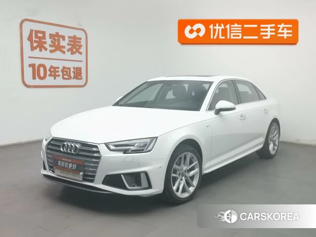 Audi A4L id 4210273 из Китая 9