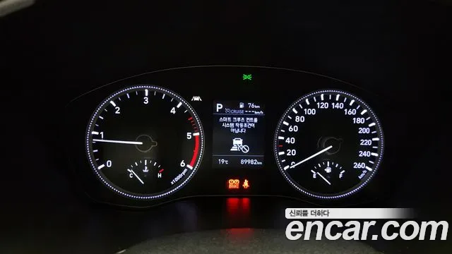 Hyundai Santa Fe TM id 2670813 из Кореи 9