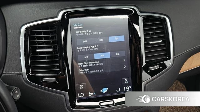 Volvo XC90 second Generation id 4662775 из Кореи 9