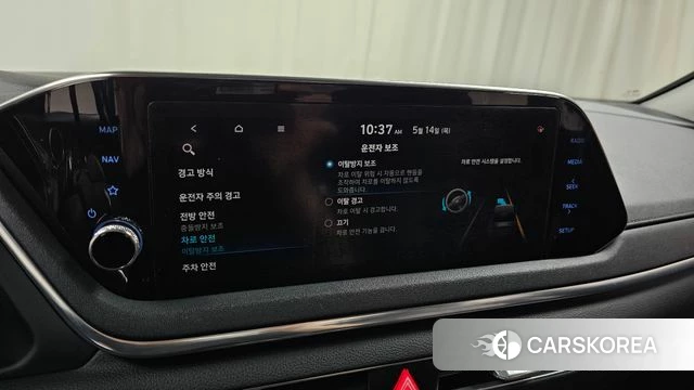 Hyundai Sonata (DN8) id 4325456 из Кореи 9