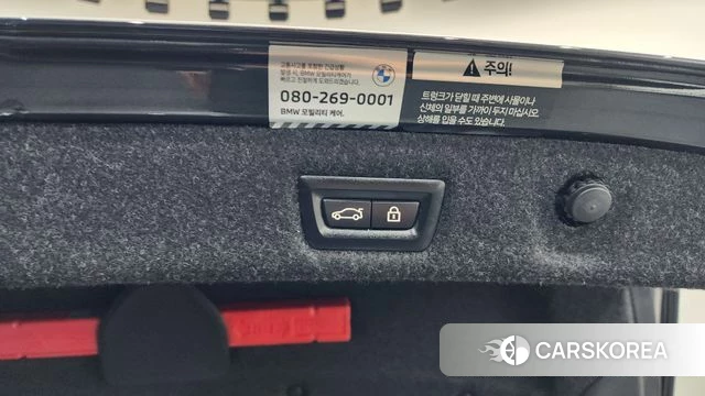 BMW 5 Series (G30) id 4195500 из Кореи 9