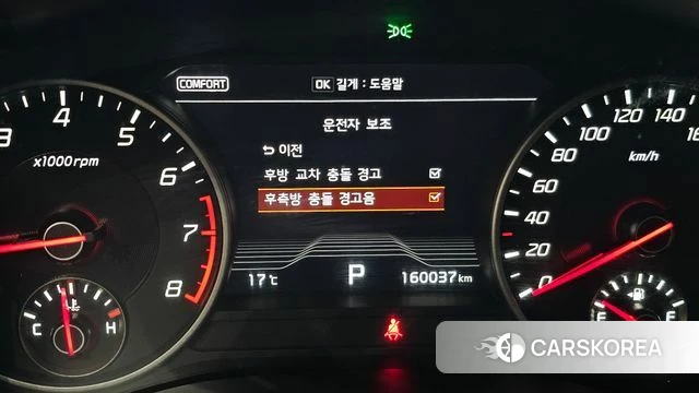 Kia Stinger id 4357019 из Кореи 9