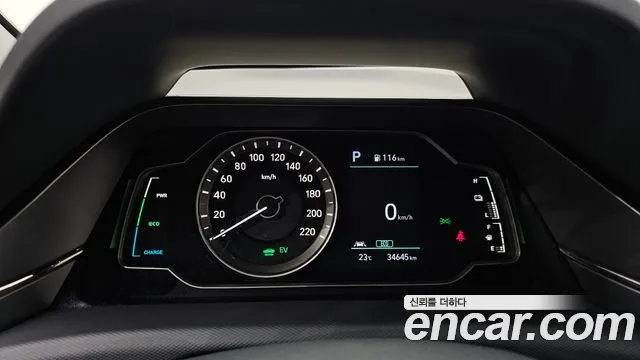 Hyundai The New Ionic Hybrid id 2699345 из Кореи 9