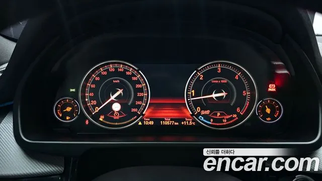 BMW X5 (F15) id 2579114 из Кореи 9