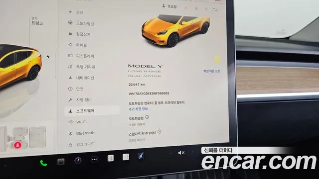 Tesla Model Y id 2723628 из Кореи 9