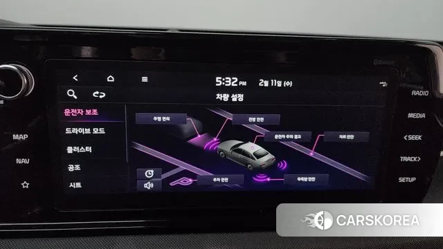 Kia K5 3rd generation id 3680021 из Кореи 9