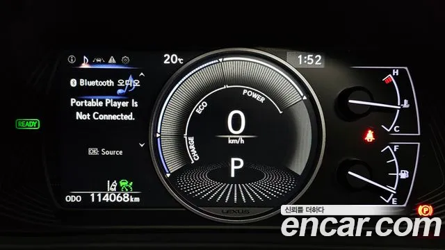 Lexus UX250h id 2672429 из Кореи 9