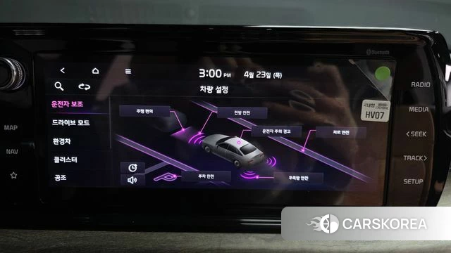 Kia K5 Hybrid 3rd Generation id 4195330 из Кореи 9