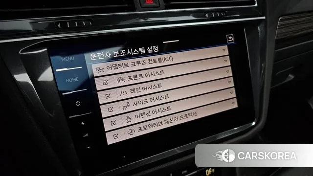 Volkswagen Tiguan Allspace id 3310655 из Кореи 9