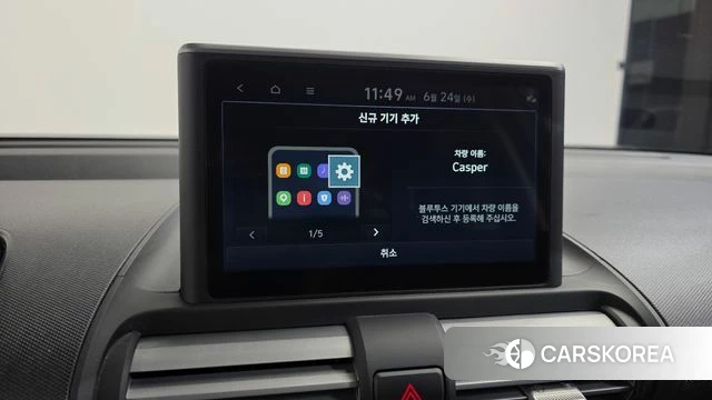 Hyundai Casper id 4500902 из Кореи 9