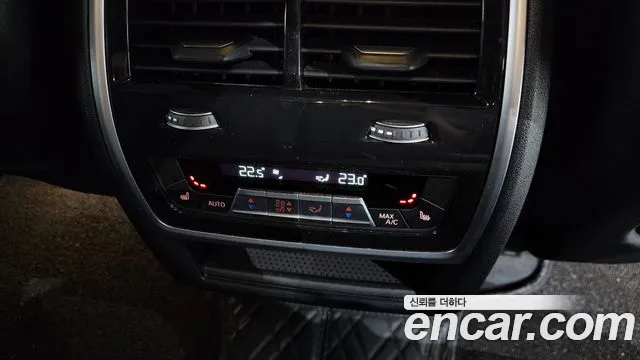 BMW X6 (G06) id 2633824 из Кореи 9