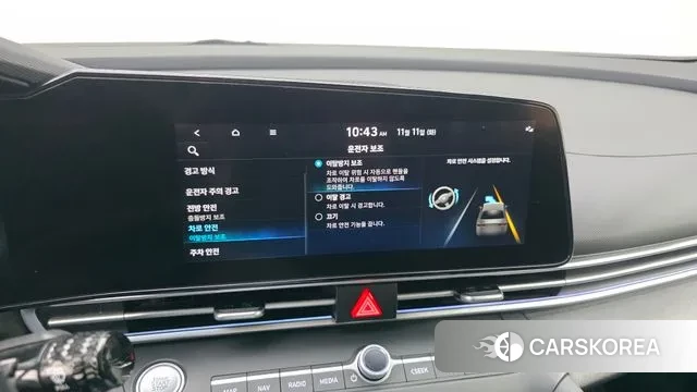 Hyundai Avante (CN7) id 3349312 из Кореи 9