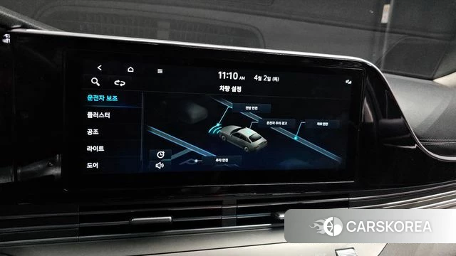 Hyundai The New Grandeur IG id 3877595 из Кореи 9