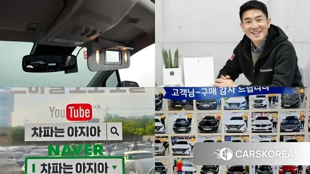 Chevrolet (GM Daewoo) The New Trax id 3038352 из Кореи 9