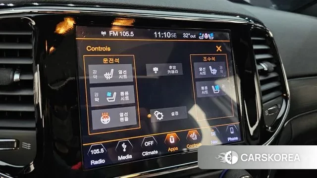 Jeep Grand Cherokee id 3004776 из Кореи 9