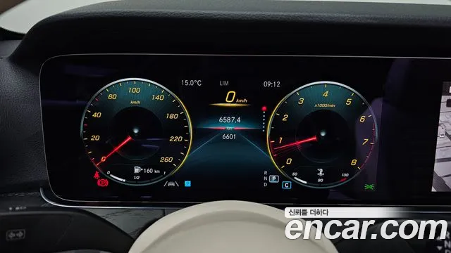 Mercedes-Benz E-Class W213 id 2629522 из Кореи 9